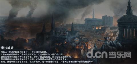 神秘的机场