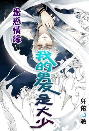 肝脏不好真的会让人变丑！