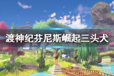 于帕梅卡诺更新社媒:未来的路还很长,我们需要更加努力