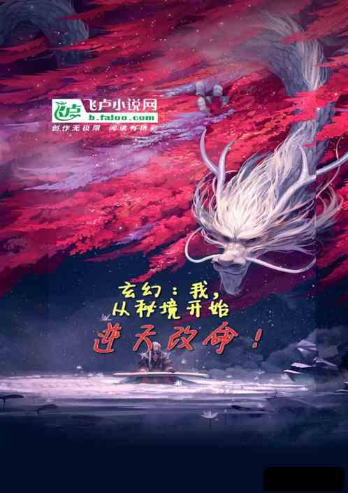 扬科维奇:世上只有已经下课和等待下课的教练