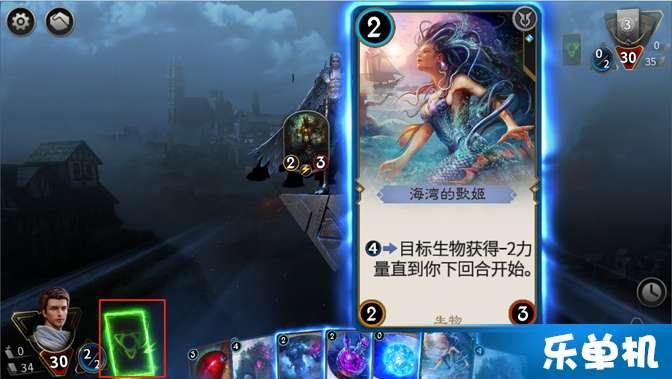 自由勇士历险记2