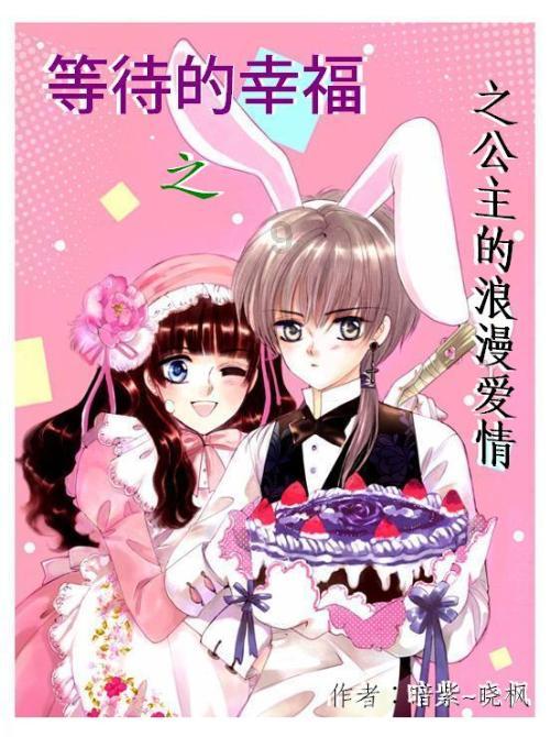 现场直击｜枕戈待旦 迎接春运大考