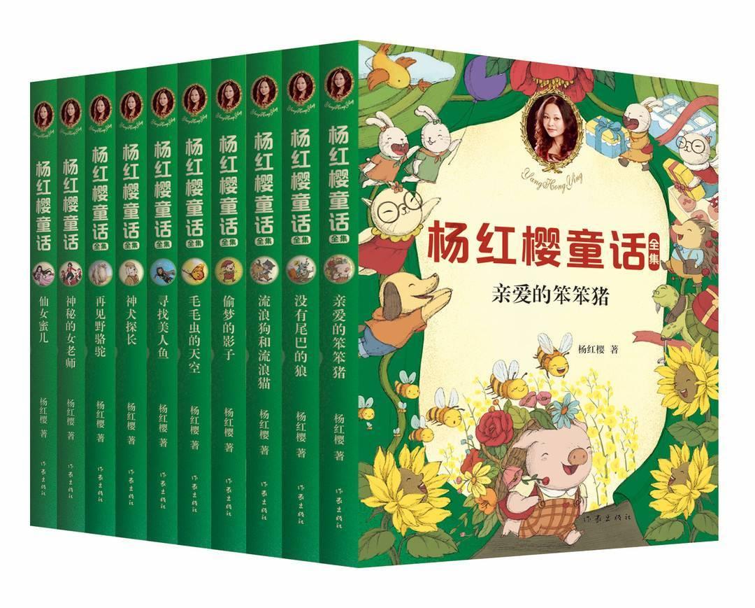 为什么男人再婚后会特别爱现在的孩子？游戏画面