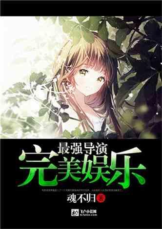 逗比英雄