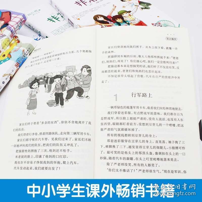 王治郅：离婚又再婚，愧对去世10年的母亲