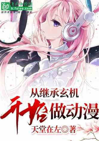 关于保温隔热轻型板的特点