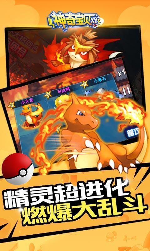 保安疑似冷得发抖,售楼处回应:在活动手脚