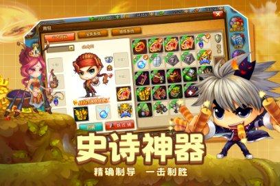 关于春节的对联？游戏画面
