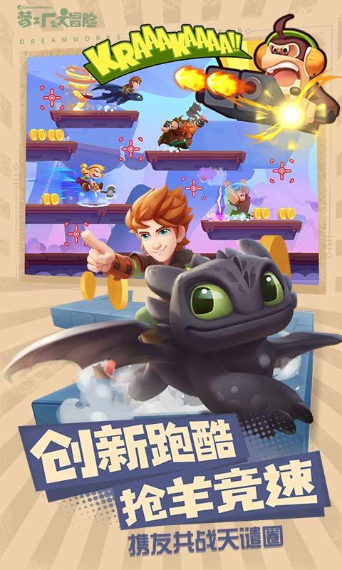 三小只僵尸的游戏时间9