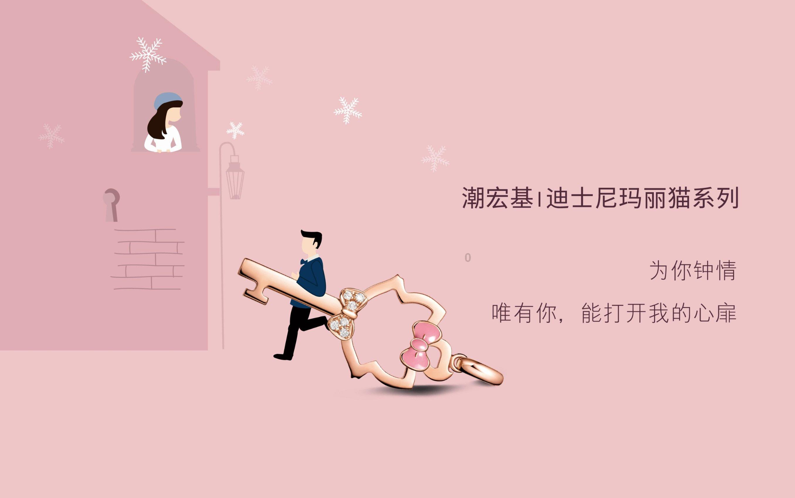 舞熊森林逃生