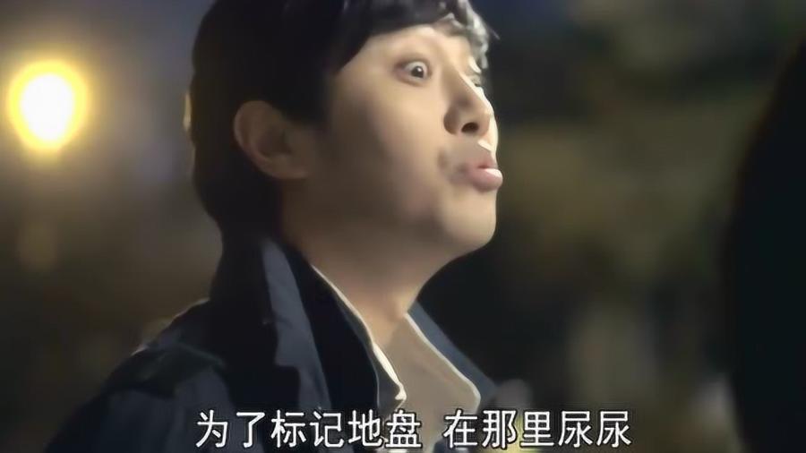逃离未知丛林