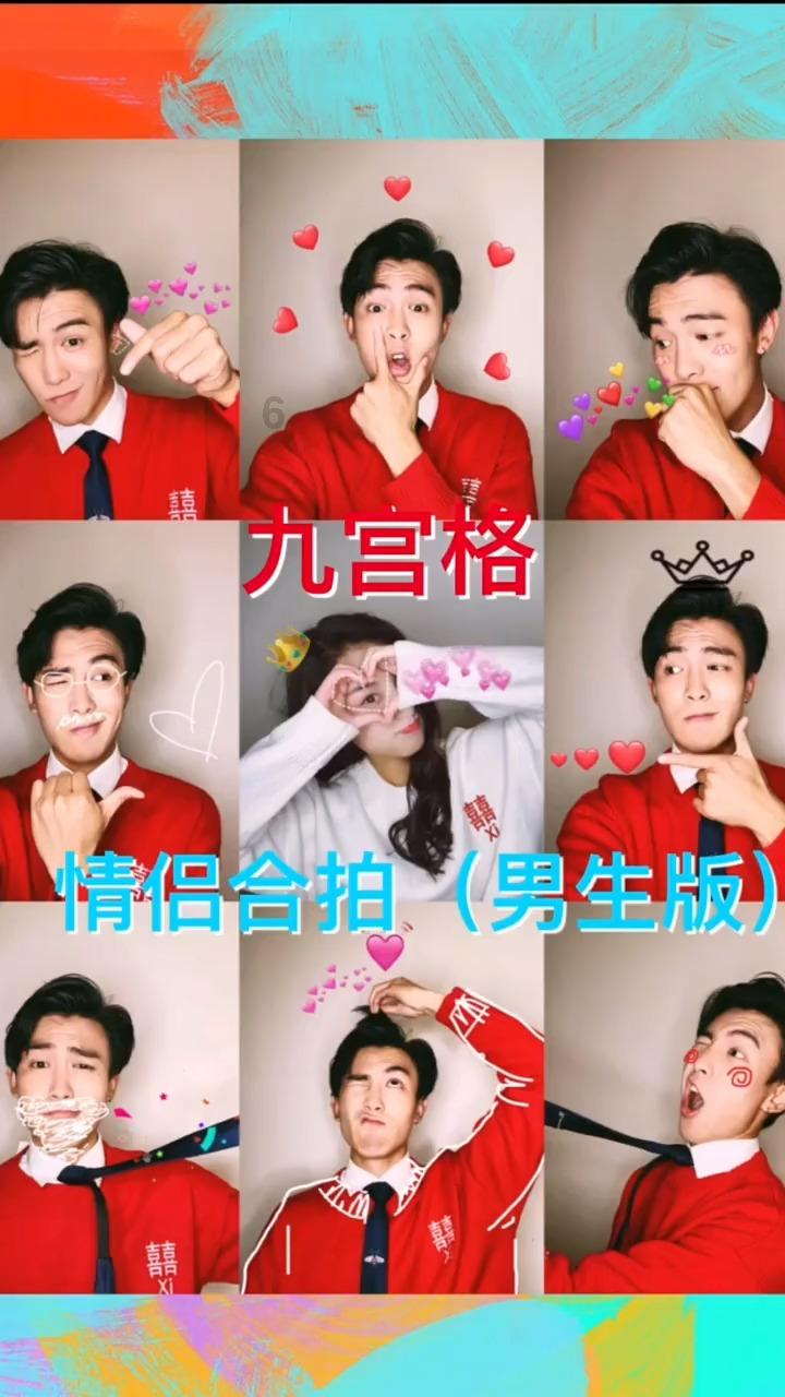 为什么男人再婚后会特别爱现在的孩子？游戏画面