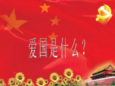恶魔的睡眠