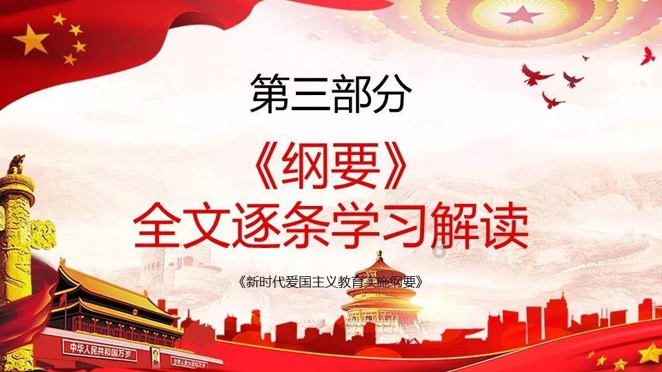 什么日子伐木最吉利游戏画面