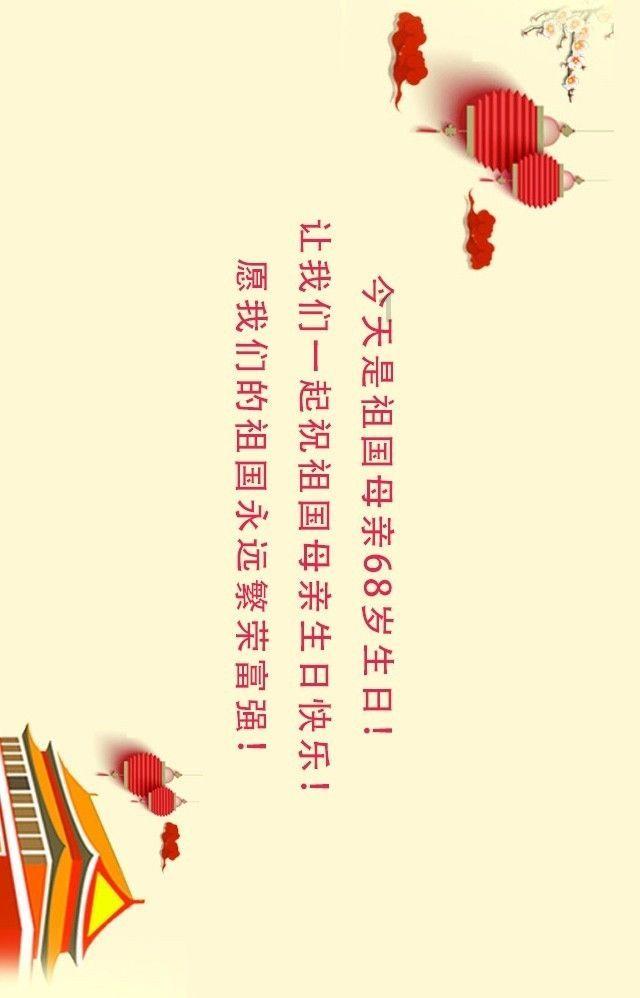 魔晶猎人跳跃者