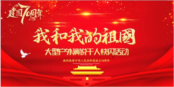 科莫多龙,来了我就不走了!