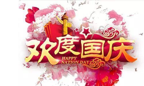 逃离太古森林