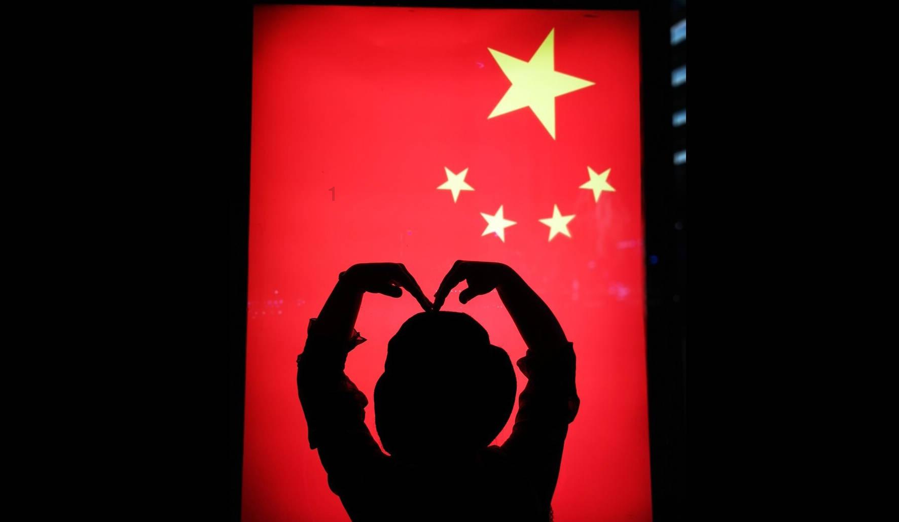我的王朝