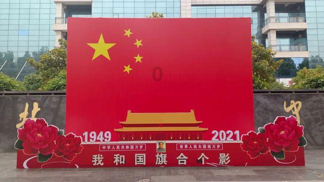 眼镜蛇秘密行动