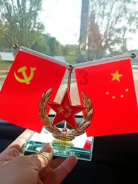 逗小猴开心系列185