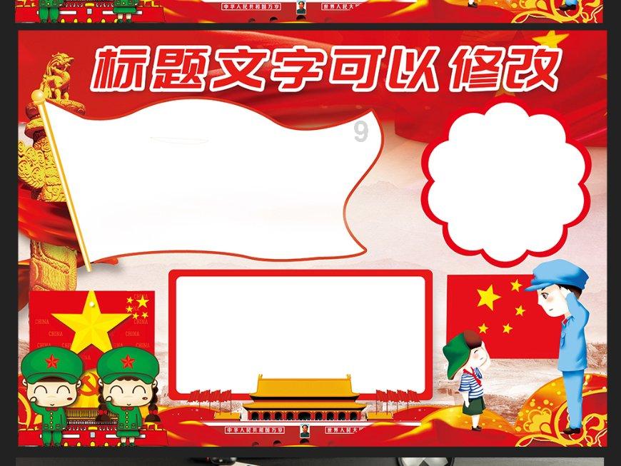 往日不再