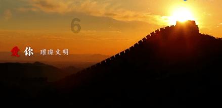 2月1日起，重庆绿色小水电示范电站电价每度涨1分