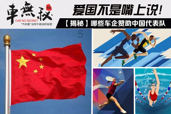 救援应届毕业生