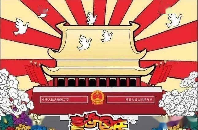 妙鸭相机app下载官网