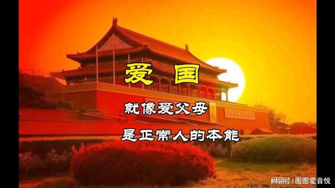 如何看待向往的生活使用道具鱼?你认为这是网友过度关注了吗?-助你了解最新热点话题的红迪网平台