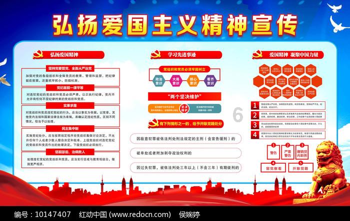 红糖块可以做发糕吗?游戏画面