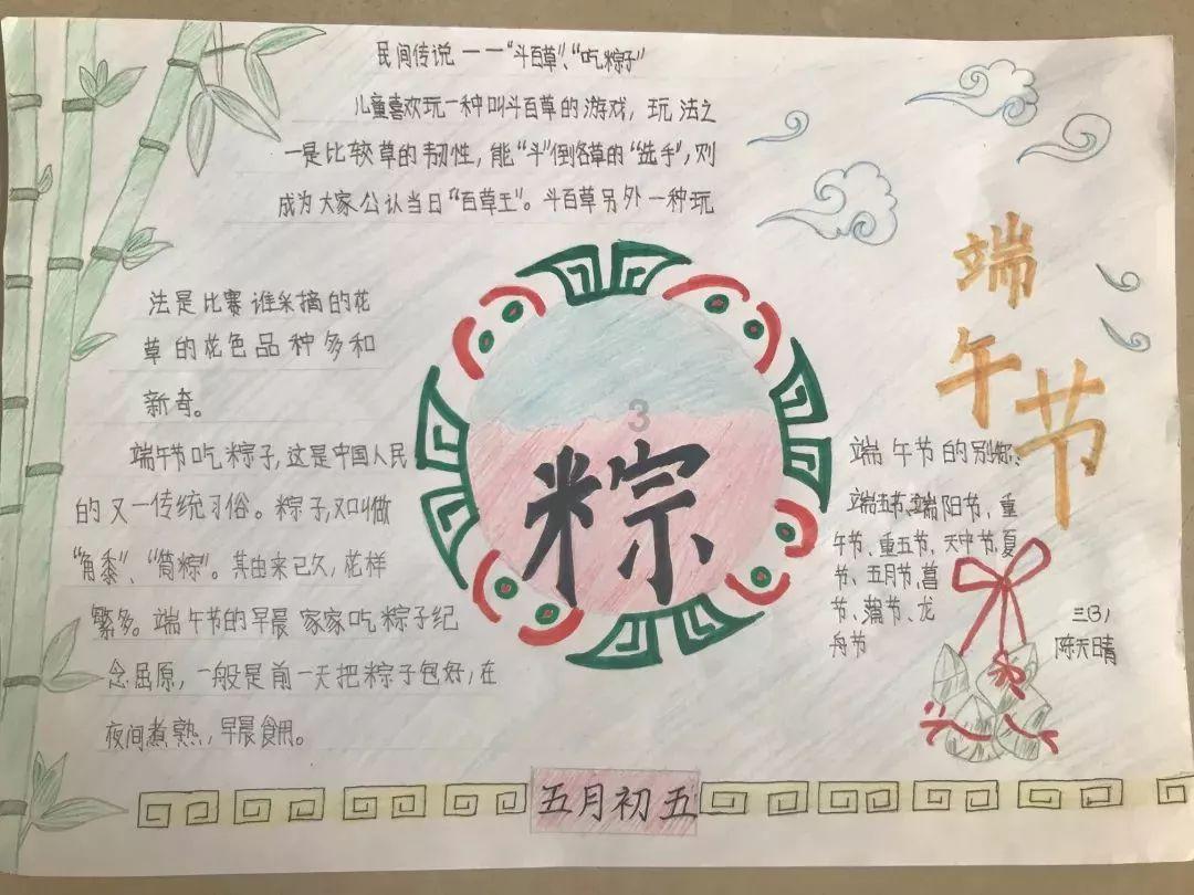 什么日子伐木最吉利游戏画面