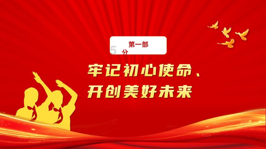 人形机器人专题:无框力矩电机,先进机器的动力之源,受益人形机器人产业兴起