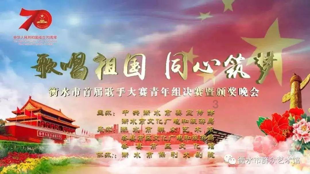 开展两大行动 着力安商稳商引商