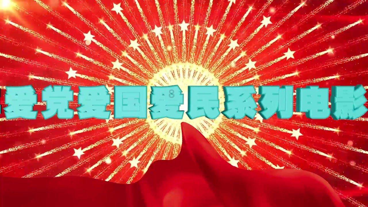 救援卡通小象