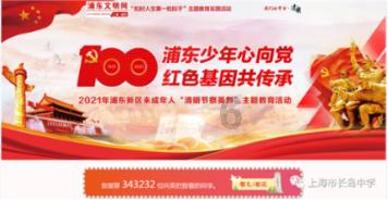 【动态】寒潮来袭!农技员田间“把脉”确保16余万亩粮油作物安全过冬