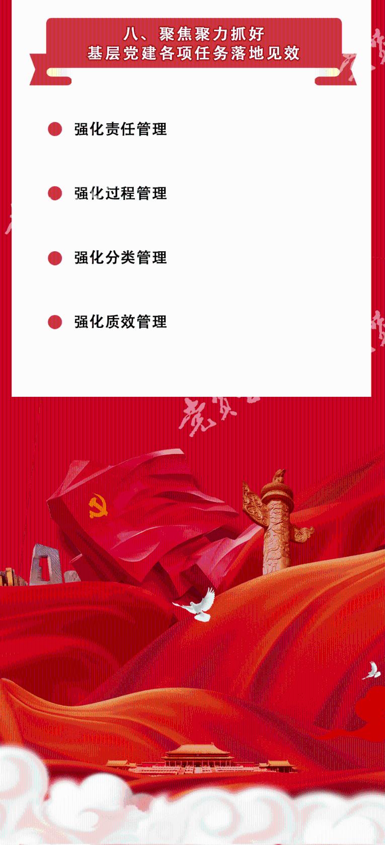 实况俱乐部