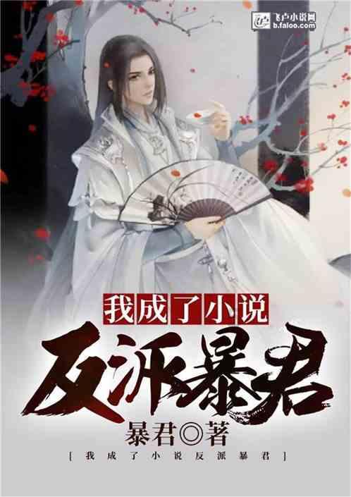 芭比娃娃的服装