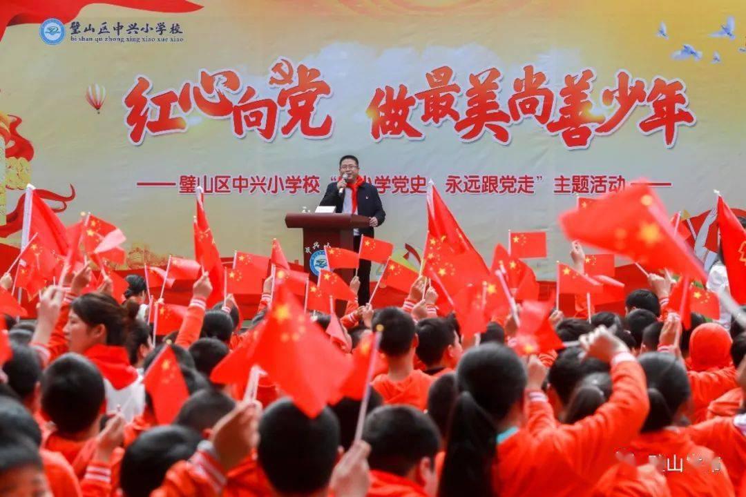 逃离冰淇淋世界