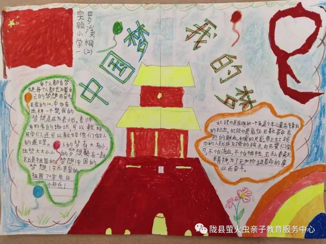 狂人竞速赛无敌版