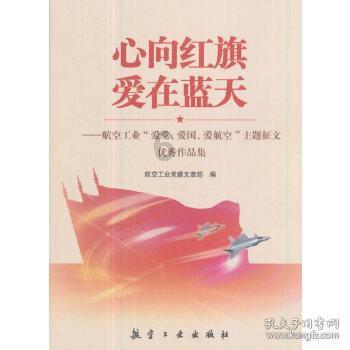 瓦伦托塔