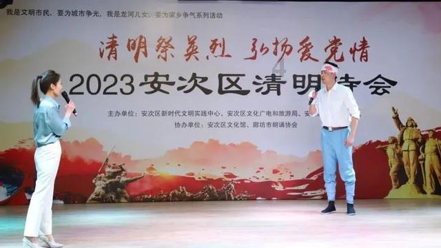 广东ph在线监测系统