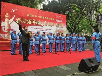贪玩蓝月