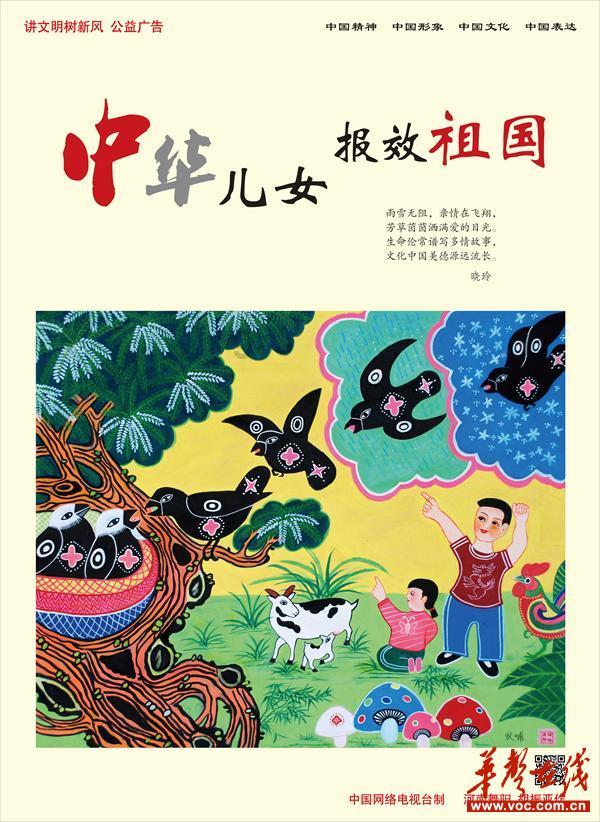 《航海王 启航》不受欢迎，玩家吐槽养成难、剧情差、竞技场黑