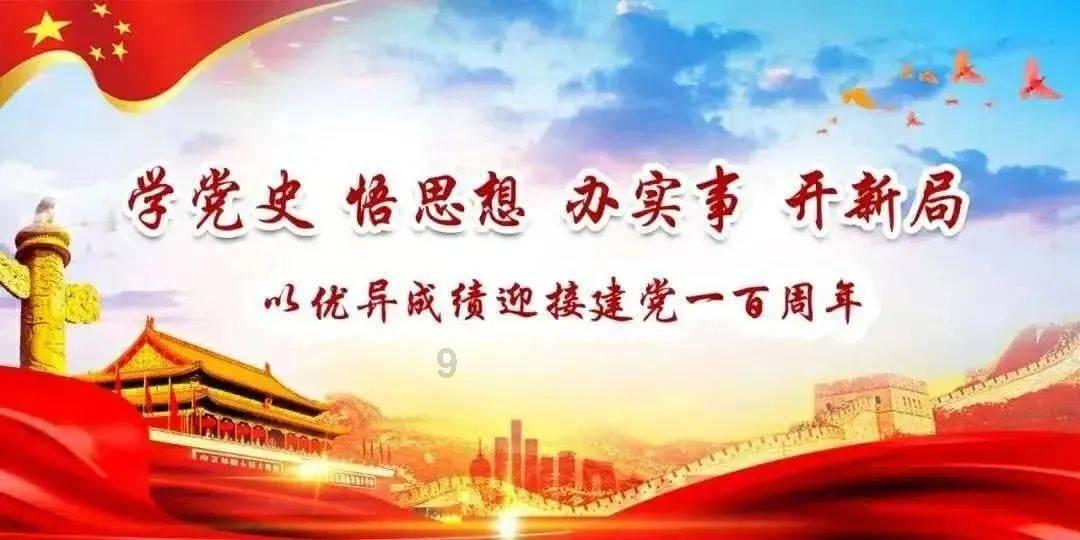 十三号星期五