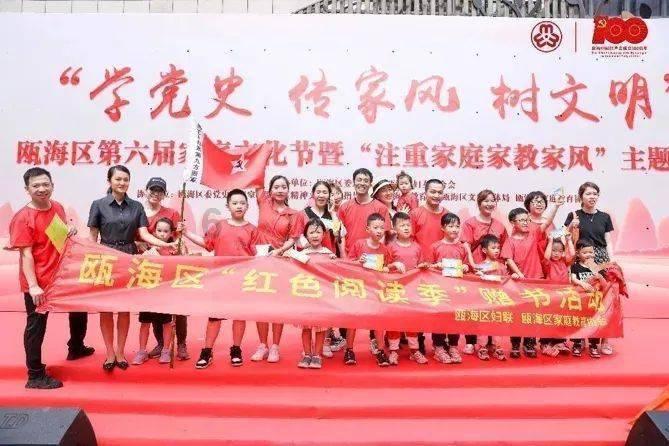 特斯拉在美国召回近 20 万辆汽车,涉后视摄像头图像显示问题