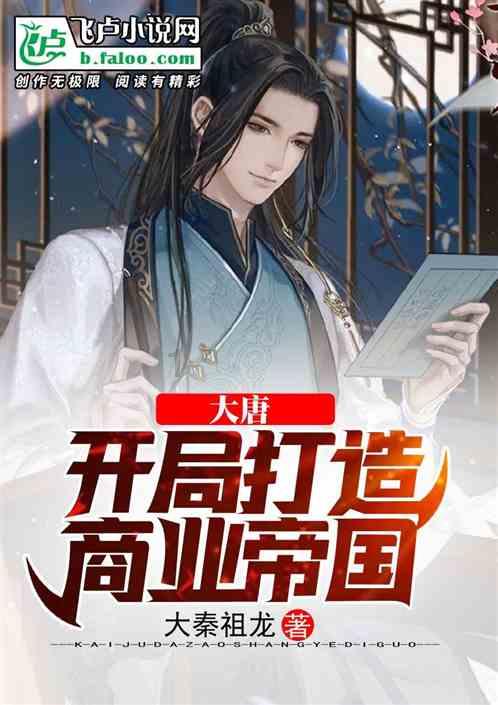 松动的水管