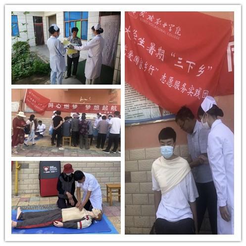 超黄金街霸4