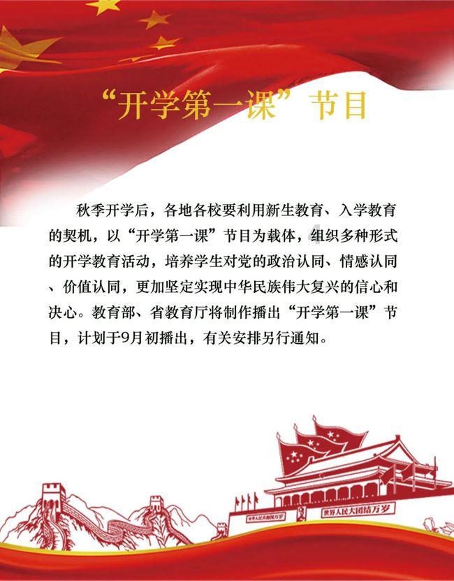 梦幻糖果森林逃生