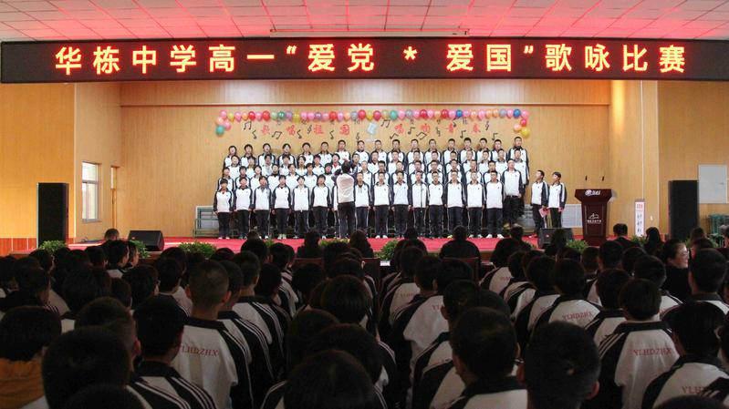 枪火游侠