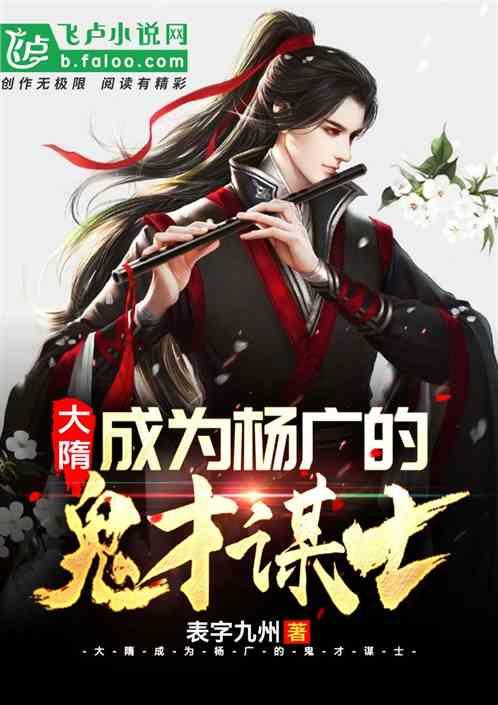 红糖块可以做发糕吗?游戏画面